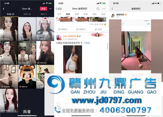 2020,视频号会成为新风口吗?