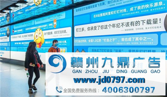 钉钉骚哄骗又来了