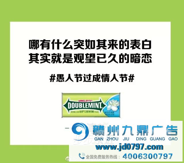 品牌·今日不骗你?