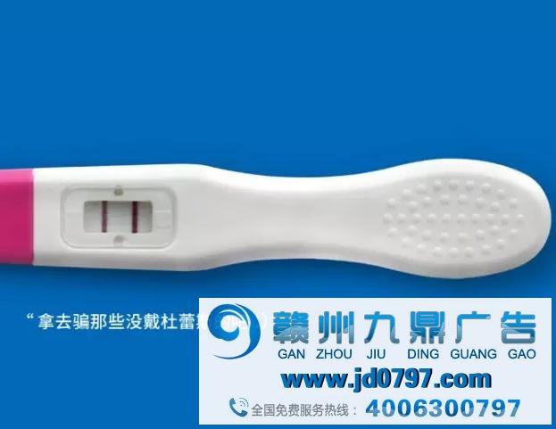 品牌·今日不骗你?