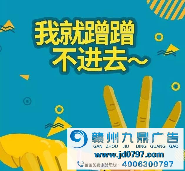 品牌·今日不骗你?