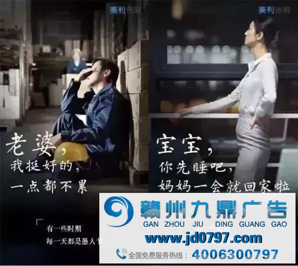 品牌·今日不骗你?