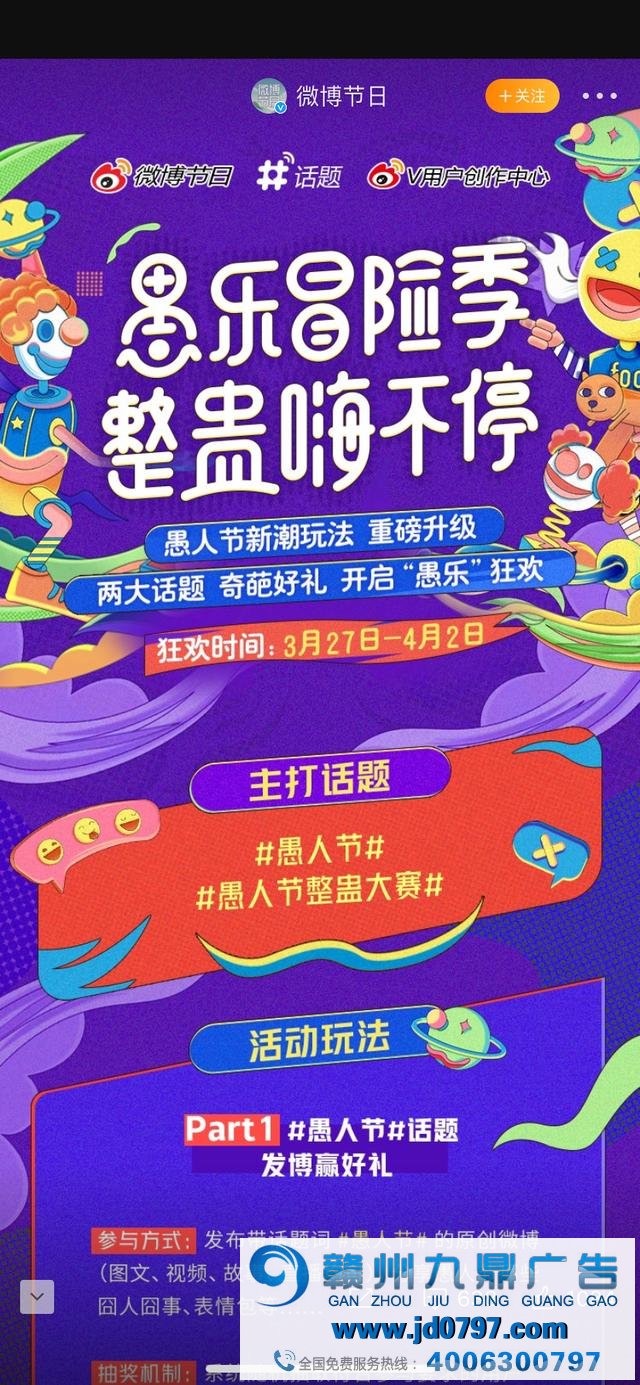 品牌·今日不骗你?