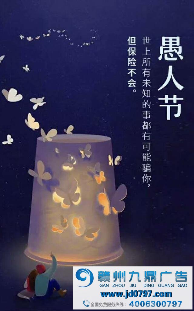 品牌·今日不骗你?