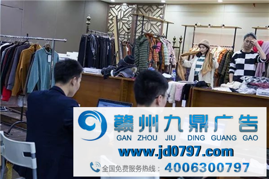 直播拯救商场