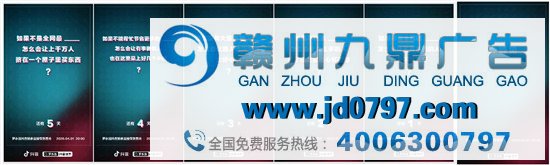 罗永浩：老罗做直播，结果很_____
