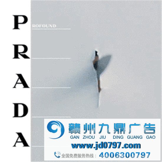 罗永浩：老罗做直播，结果很_____