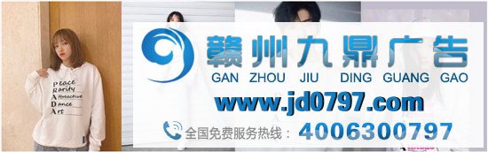 罗永浩：老罗做直播，结果很_____