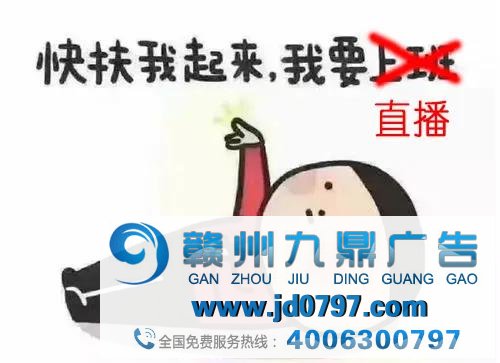为什么淘宝开价更高，罗永浩却选择了抖音直播？