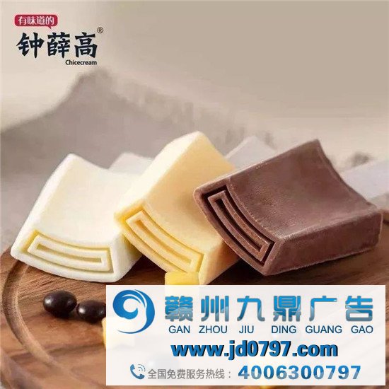 打造强势品牌,这八大策略步伐决议成败