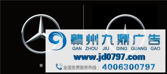 奔跑换LOGO了?“三裤衩”变小了!