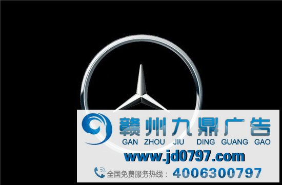 奔跑换LOGO了?“三裤衩”变小了!