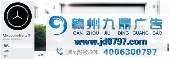 奔跑换LOGO了？“三裤衩”变小了！