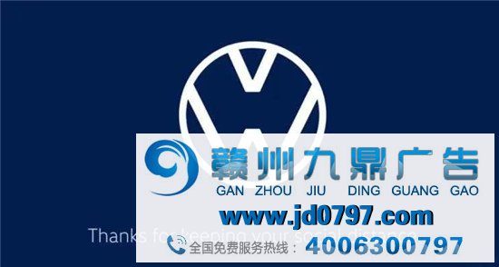 奔跑换LOGO了?“三裤衩”变小了!