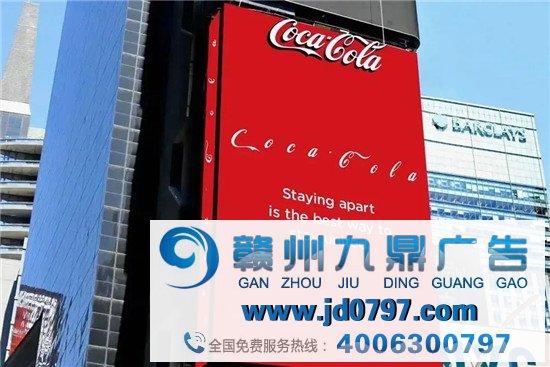 奔跑换LOGO了?“三裤衩”变小了!