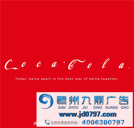 奔跑换LOGO了?“三裤衩”变小了!