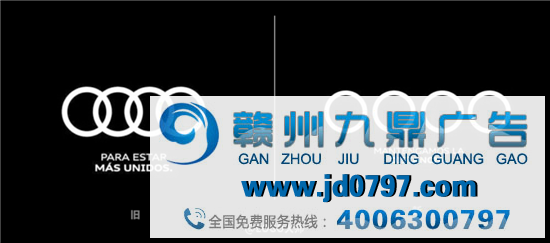 奔跑换LOGO了?“三裤衩”变小了!