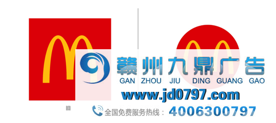 奔跑换LOGO了?“三裤衩”变小了!