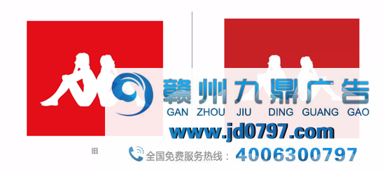 奔跑换LOGO了?“三裤衩”变小了!