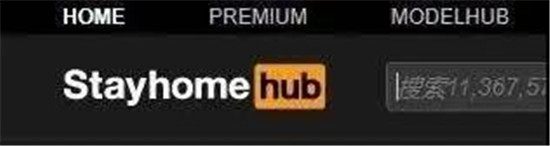 奔跑换LOGO了？“三裤衩”变小了！