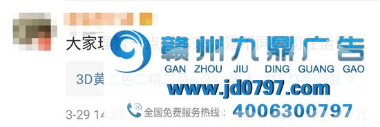 魔幻,大陆“汉堡王”替台湾“汉堡王”道歉!