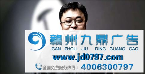 “带货网红”罗大帅还能火多久？