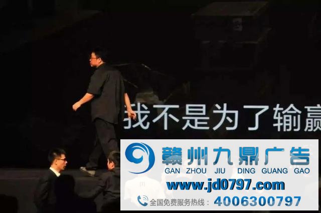 “带货网红”罗大帅还能火多久？