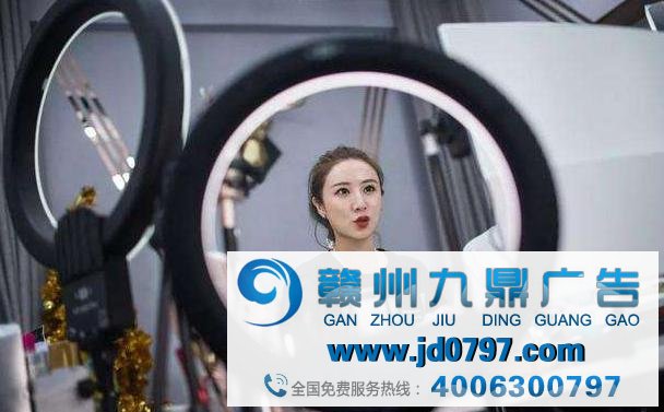 “带货网红”罗大帅还能火多久？