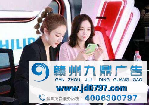“带货网红”罗大帅还能火多久？