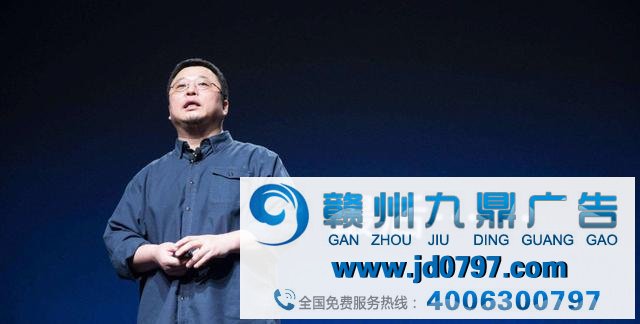 “带货网红”罗大帅还能火多久？