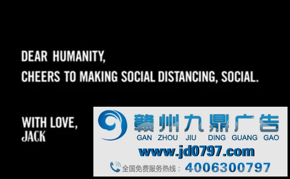 国外防疫主题广告合集：一百种让你「家里蹲」的理由