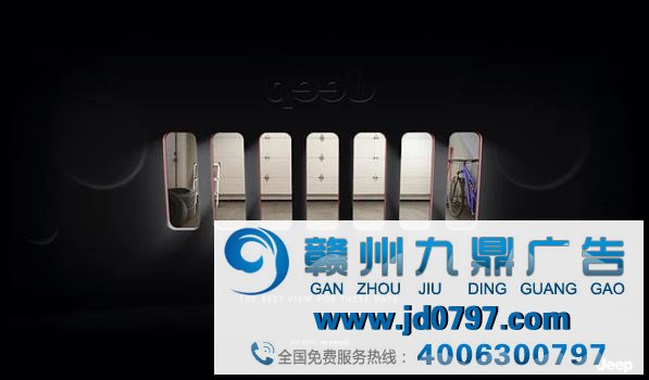 国外防疫主题广告合集：一百种让你「家里蹲」的理由