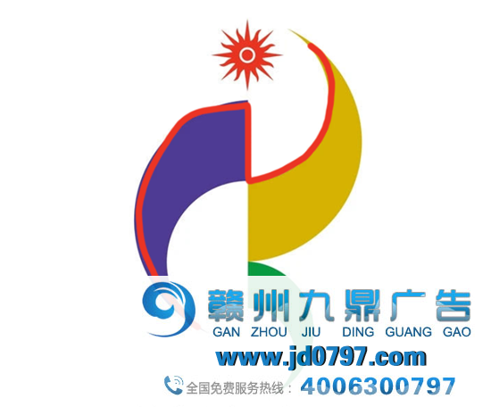官宣！第20届日本亚运会LOGO正式公布！