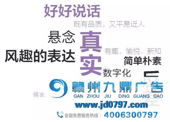 抖音官方推荐SPARK创作原则,文案得看!