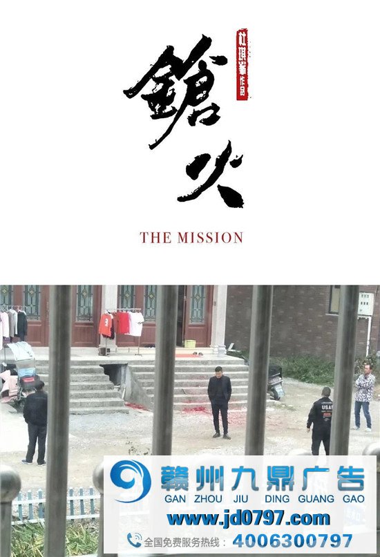 这些无聊催生的海报，一不小心成了爆款