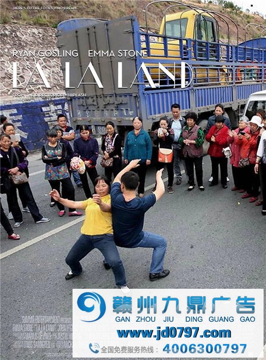 这些无聊催生的海报，一不小心成了爆款