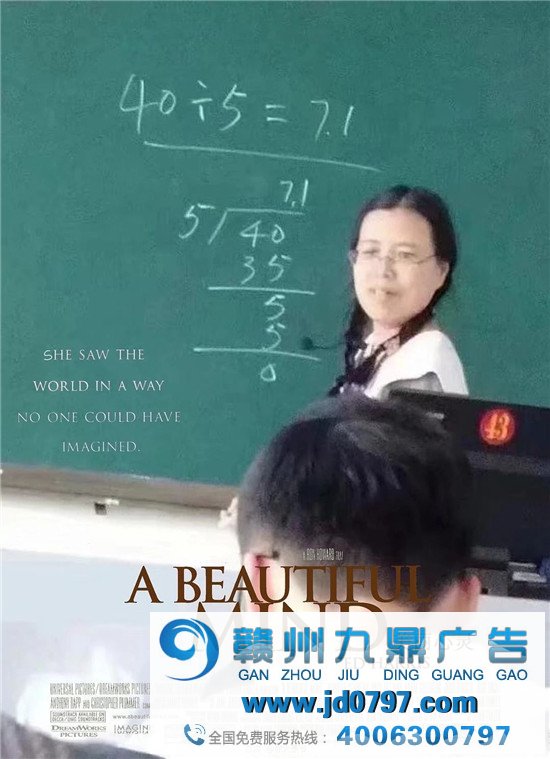 这些无聊催生的海报，一不小心成了爆款