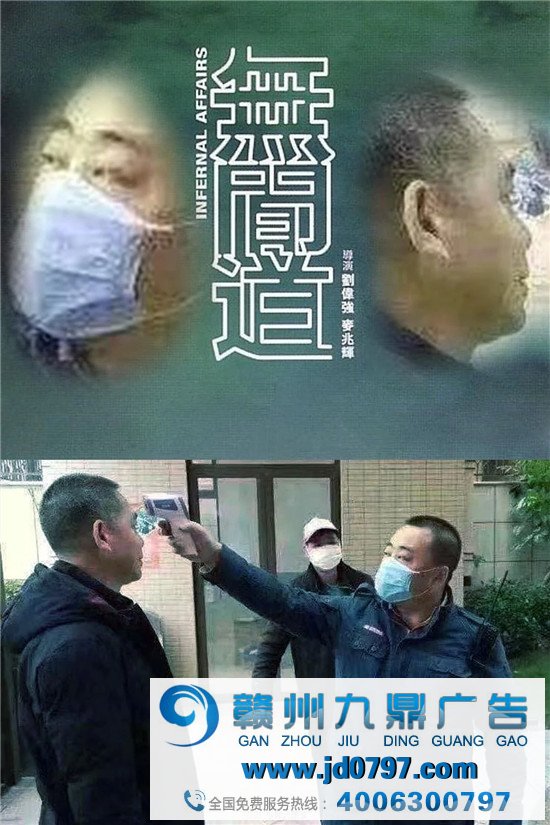 这些无聊催生的海报，一不小心成了爆款