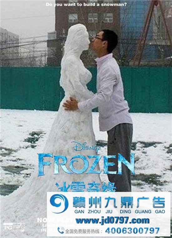 这些无聊催生的海报，一不小心成了爆款