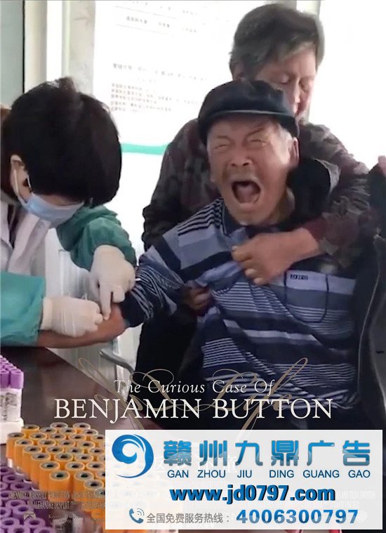 这些无聊催生的海报，一不小心成了爆款