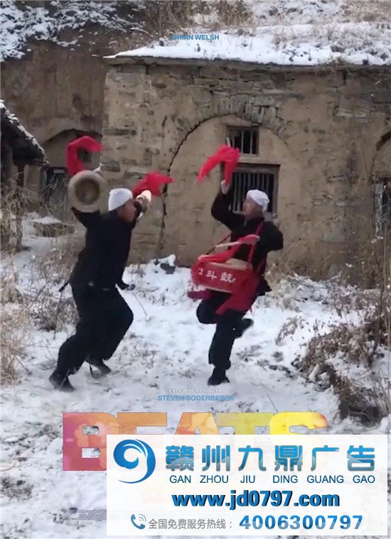 这些无聊催生的海报，一不小心成了爆款