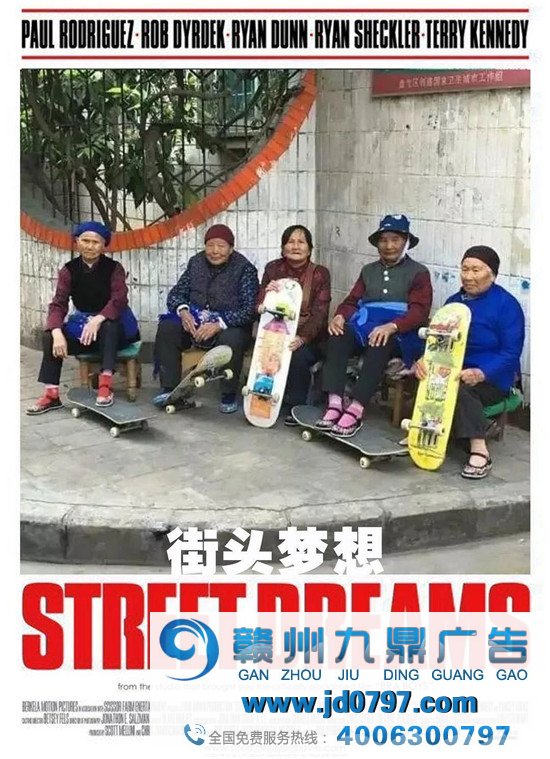 这些无聊催生的海报，一不小心成了爆款