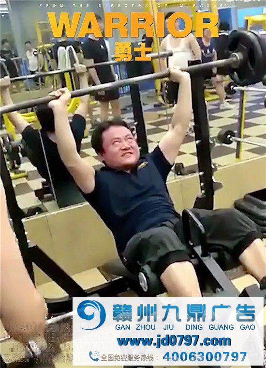 这些无聊催生的海报，一不小心成了爆款