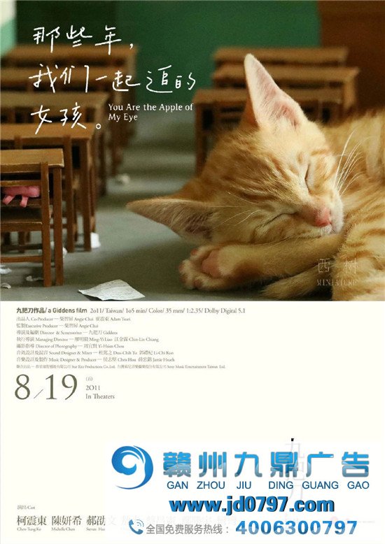 这些无聊催生的海报，一不小心成了爆款