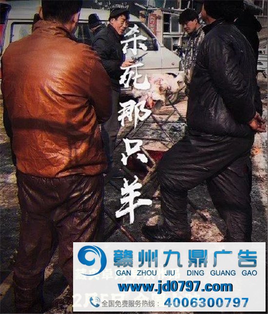 这些无聊催生的海报，一不小心成了爆款