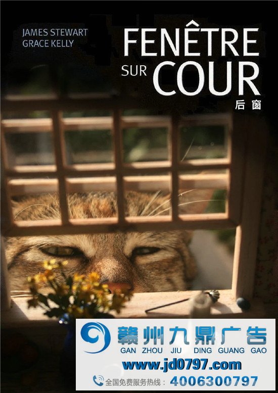 这些无聊催生的海报，一不小心成了爆款