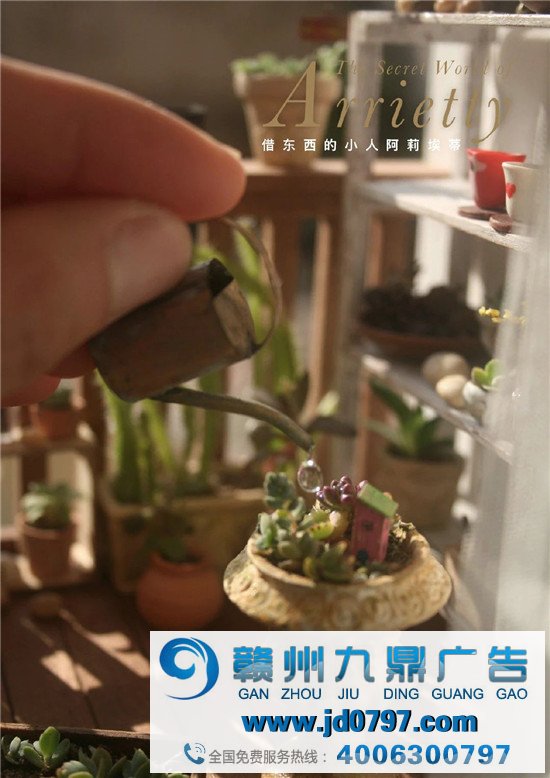 这些无聊催生的海报，一不小心成了爆款