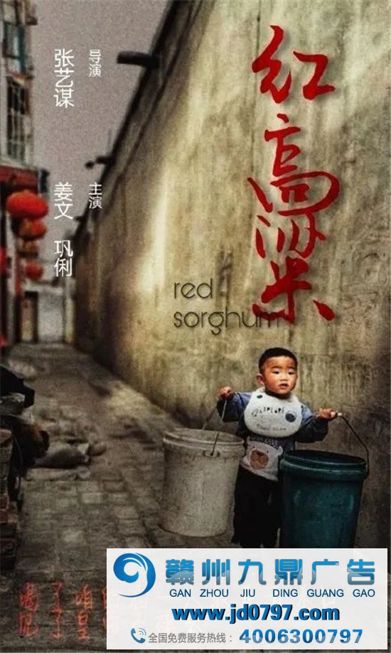 这些无聊催生的海报，一不小心成了爆款