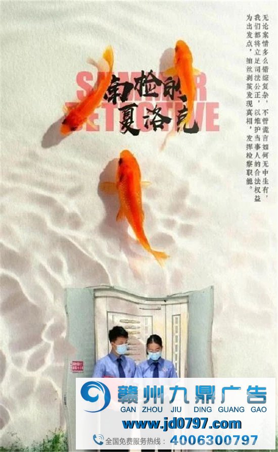 这些无聊催生的海报，一不小心成了爆款