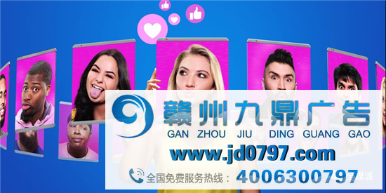 左手婚恋，右手网红：Netflix新真人秀节目瞄准空巢用户